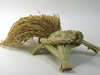 わら細工 たくぼ