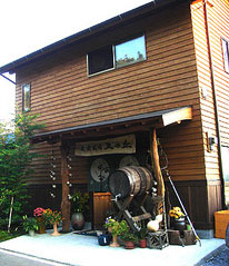 農家民宿 上の丘